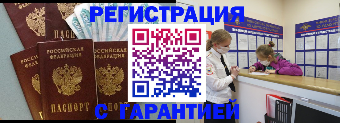 форма 3 в Касимове